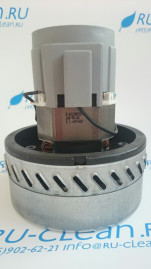 Турбина всасывающая AMETEK 061 300501(1000Вт)