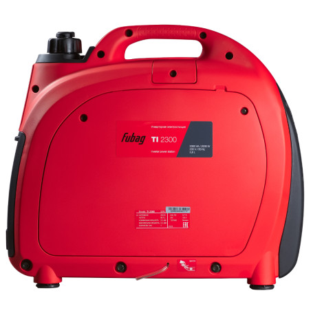 Генератор бензиновый инверторный FUBAG TI 2300