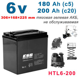 Тяговый аккумулятор ESB HTL6-200 (200Ач, 6В, Gel)