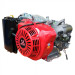 Двигатель бензиновый Zongshen  ZS 190 F-2 (15 л. с.)