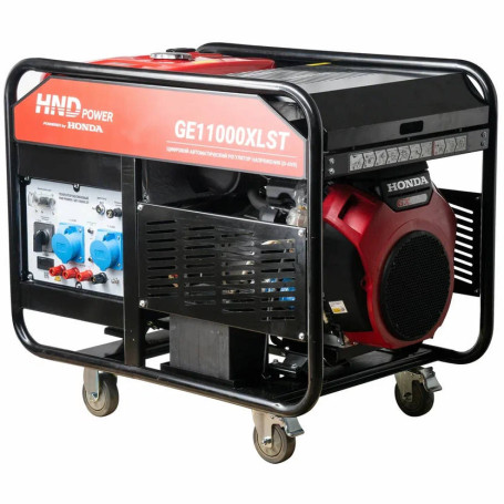Генератор бензиновый HND GE 11000 XLST