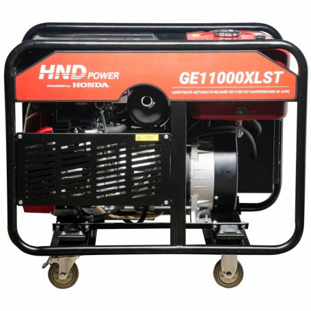 Генератор бензиновый HND GE 11000 XLST