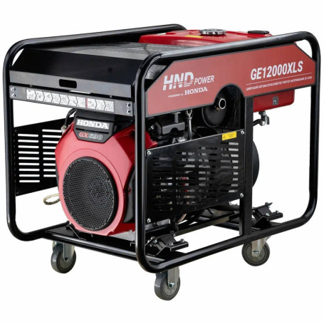 Генератор бензиновый HND GE 12000 XLS