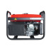 Генератор бензиновый FUBAG BS 2200