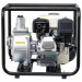Мотопомпа HND WP 20 PC