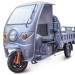 Трицикл электрический Rutrike Глобус 1500 60V/1000W (серый)