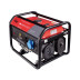 Генератор бензиновый FUBAG BS 3500 Duplex