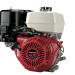 Генератор бензиновый инверторный Honda EU 70is