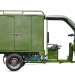 Трицикл электрический Rutrike КАРГО 1800 60V/1000W (зеленый)