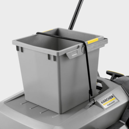 Подметальная машина Karcher KM 70/20 C