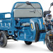  Трицикл электрический Rutrike Маяк 1500 60V1000W (темно-синий матовый)