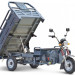 Трицикл электрический Rutrike Титан 2000 60V1500W (гидравлика, серый)