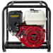 Мотопомпа HND WP 20 XC