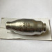 Турбофреза UR60 (040, 1/4"г) PA
