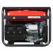 Генератор бензиновый FUBAG BS 8500 XD ES DUPLEX