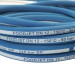 Шланг пищевой Foodjet DN12 (25м, 1/2"г-1/2"ш, 80бар)