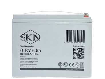 Тяговый аккумулятор SKN 6-EVF-55 (12В, 58,5Ач, AGM)