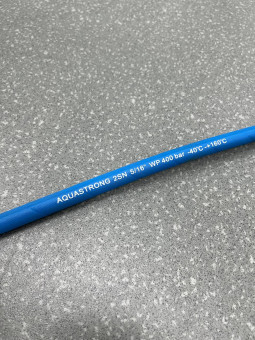 Шланг пищевой AquaStrong (400бар, 2SN, DN08, DIN EN 853, м.пог.)