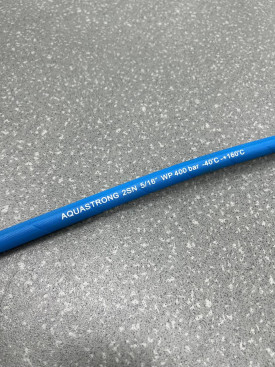 Шланг пищевой AquaStrong (400бар, 2SN, DN08, DIN EN 853, м.пог.)