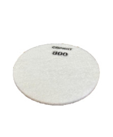 Пад серия Спринт 800 (400мм, 16", серый)