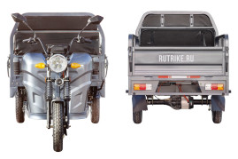 Трицикл электрический Rutrike Мастер 1500 60V1000W (темно-синий матовый)