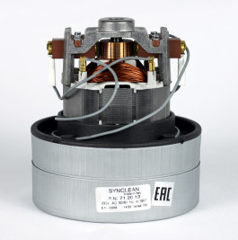 Вакуумный мотор (800Вт, 220В, 2-стад) Synclean