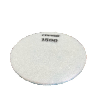 Пад серия Спринт 1500 (400мм, 16", голубой)