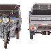 Трицикл электрический Rutrike Мастер 1500 60V1000W (черный матовый)