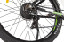 Электровелосипед Eltreco FS900 new (колор)