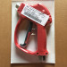 Пистолет PA RL57 (3/8"г-1/4"г, 500бар, 28л/мин)