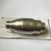 Турбофреза UR60 (060, 1/4"г) PA