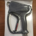 Пистолет PA RL124 (1/2"г-1/2"г, 120бар, 120л/мин)
