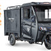 Трицикл электрический Rutrike КАРГО Кабина Дуал обогрев 1500 (черный)