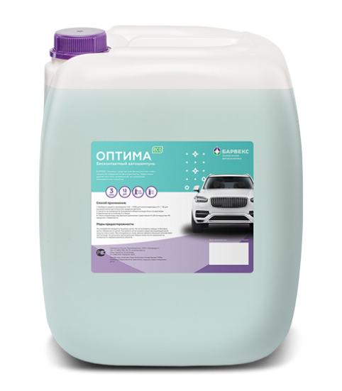Бесконтактное средство Барвекс Оптима (20л)