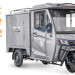 Трицикл электрический Rutrike КАРГО Кабина Дуал обогрев 1500 (серый)