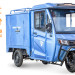 Трицикл электрический Rutrike КАРГО Кабина Дуал обогрев 1500 (темно-синий)