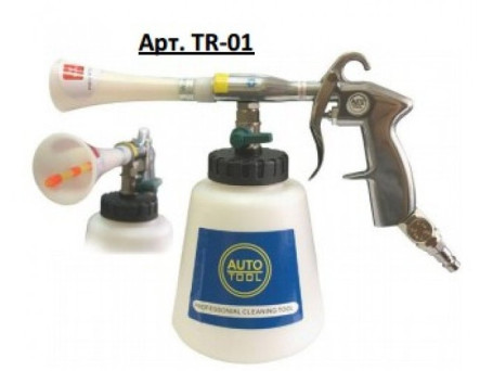 Распылитель для химчистки TOR TR-01