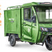 Трицикл электрический Rutrike КАРГО Кабина Дуал обогрев 1500 (зеленый)