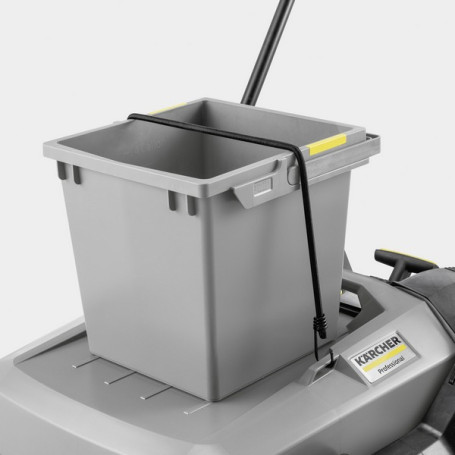 Подметальная машина Karcher KM 70/20 2SB Anniversary Edition (1.517-100)
