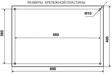 Мойка высокого давления Portotecnica MLC-C 1813 P (настенный)