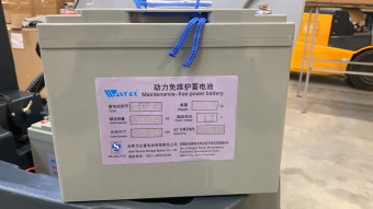 Поломоечная машина Velargos B45 (Gel, 80Ач)