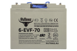 Тяговый аккумулятор RuTrike 6-EVF-70 (12V, 70A/h, AGM)