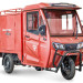 Трицикл электрический Rutrike КАРГО Кабина Дуал (красный)