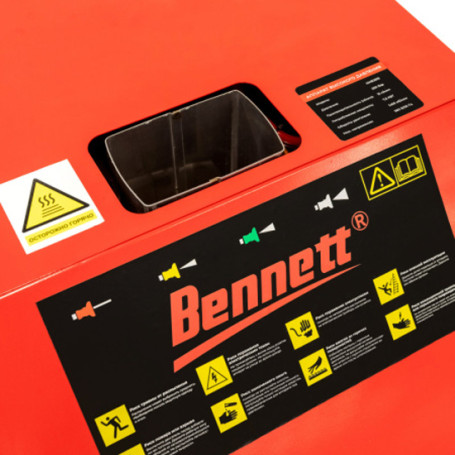 Мойка высокого давления Bennett HMB2515 (HMB2515)