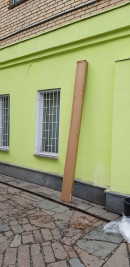 Копье телескопическое (198-549мм, 3/8"г-М22г, 250бар) Mecline