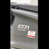 Поломоечная машина IPC Gansow CT 71 BT 70 GR (серая, без АКБ и ЗУ)