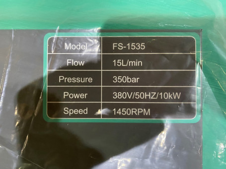 Мойка высокого давления TOR FS-1535 (350бар, 15л/мин)