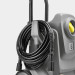 Мойка высокого давления Karcher HD 4/8 Classic