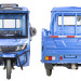 Трицикл электрический Rutrike КАРГО Кабина 1500 60V1000W (зеленый)