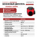 Генератор бензиновый HND GE 11000 XQST